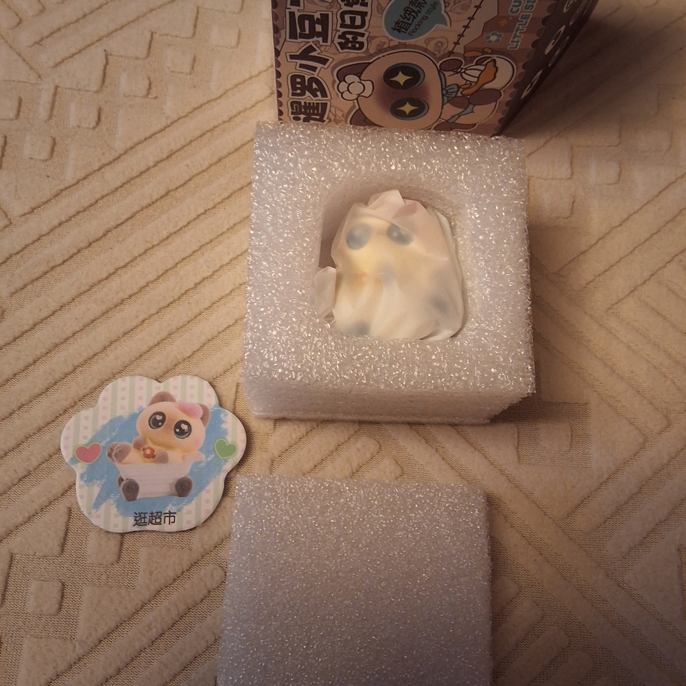 Cute Little Siam Cat Figure- Confirmed